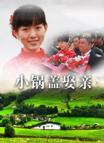 人妻啪啪啪2